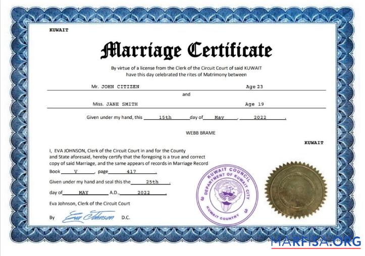 Downloadable Kuwait marriage certificate Word and PDF template